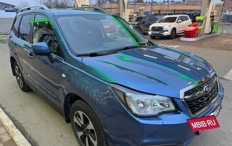 Subaru Forester, 2018 год, 2 750 000 рублей, 2 фотография