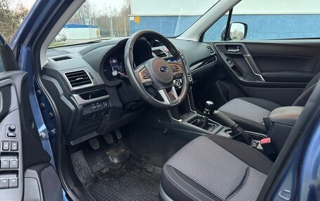 Subaru Forester, 2018 год, 2 750 000 рублей, 9 фотография