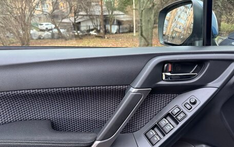 Subaru Forester, 2018 год, 2 750 000 рублей, 12 фотография