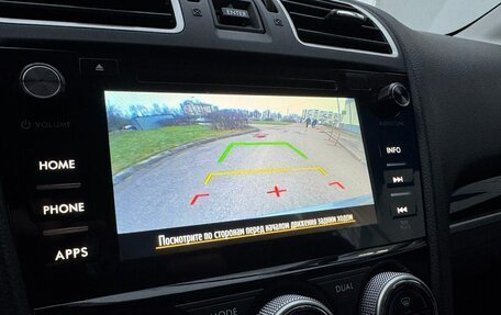 Subaru Forester, 2018 год, 2 750 000 рублей, 11 фотография