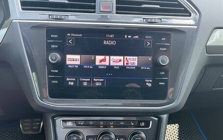 Volkswagen Tiguan II, 2018 год, 2 150 000 рублей, 20 фотография