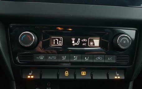 Skoda Rapid I, 2015 год, 1 095 000 рублей, 14 фотография