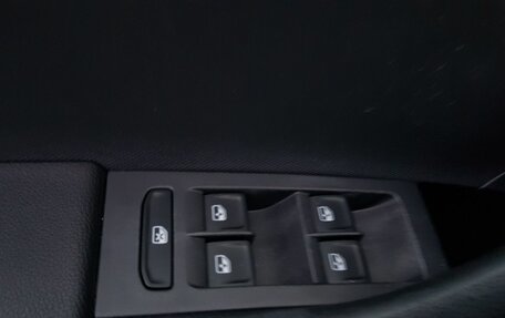 Skoda Rapid I, 2015 год, 1 095 000 рублей, 17 фотография