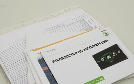 Skoda Rapid I, 2015 год, 1 095 000 рублей, 18 фотография