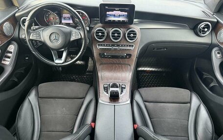Mercedes-Benz GLC Coupe, 2016 год, 3 349 000 рублей, 7 фотография