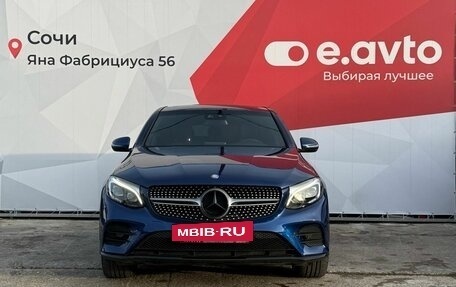 Mercedes-Benz GLC Coupe, 2016 год, 3 349 000 рублей, 2 фотография