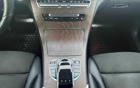 Mercedes-Benz GLC Coupe, 2016 год, 3 349 000 рублей, 15 фотография