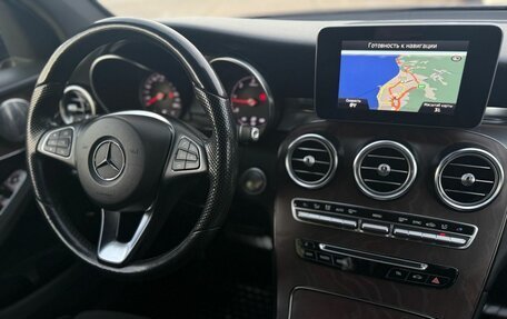 Mercedes-Benz GLC Coupe, 2016 год, 3 349 000 рублей, 16 фотография