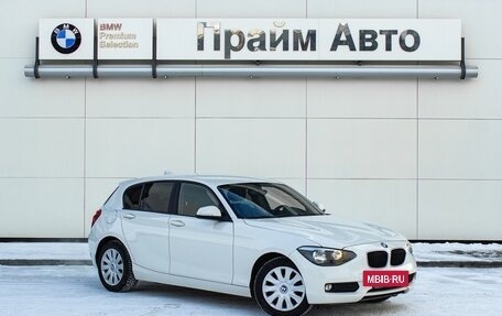 BMW 1 серия, 2012 год, 1 400 000 рублей, 15 фотография
