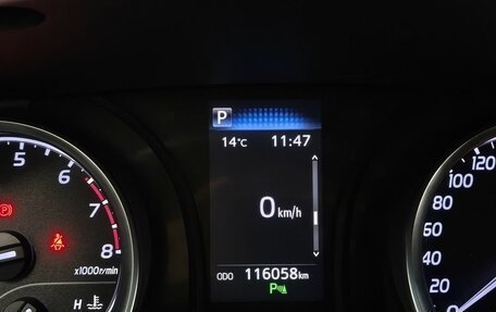 Toyota Camry, 2020 год, 2 550 000 рублей, 17 фотография