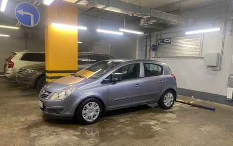 Opel Corsa D, 2007 год, 450 000 рублей, 2 фотография