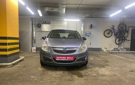 Opel Corsa D, 2007 год, 450 000 рублей, 1 фотография