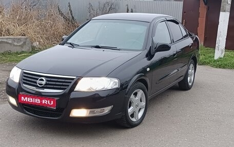 Nissan Almera Classic, 2008 год, 590 000 рублей, 1 фотография