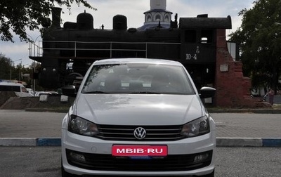 Volkswagen Polo VI (EU Market), 2019 год, 1 285 000 рублей, 1 фотография