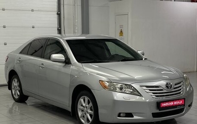 Toyota Camry, 2006 год, 999 000 рублей, 1 фотография