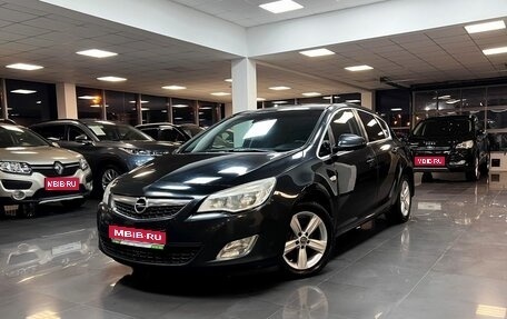 Opel Astra J, 2011 год, 545 000 рублей, 1 фотография