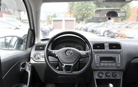 Volkswagen Polo VI (EU Market), 2019 год, 1 285 000 рублей, 13 фотография