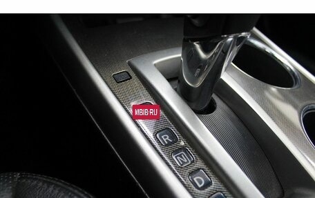 Nissan Teana, 2014 год, 1 585 000 рублей, 19 фотография