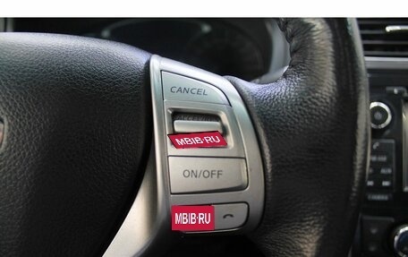 Nissan Teana, 2014 год, 1 585 000 рублей, 22 фотография