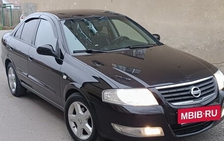 Nissan Almera Classic, 2008 год, 590 000 рублей, 8 фотография