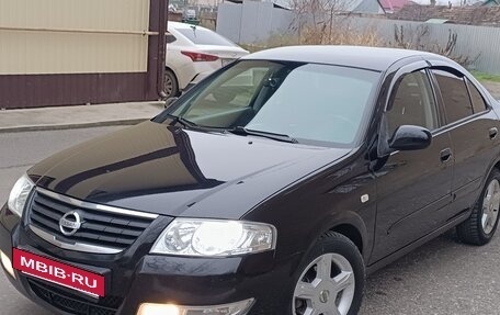 Nissan Almera Classic, 2008 год, 590 000 рублей, 9 фотография