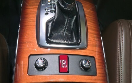 Infiniti QX70, 2016 год, 2 400 000 рублей, 2 фотография