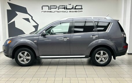 Mitsubishi Outlander III рестайлинг 3, 2008 год, 959 900 рублей, 5 фотография