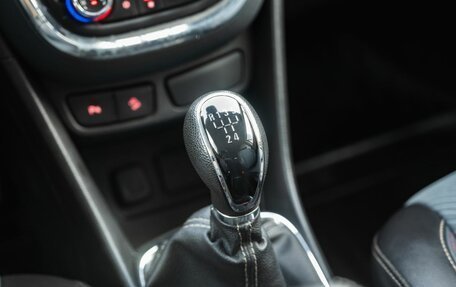 Opel Mokka I, 2014 год, 1 100 000 рублей, 21 фотография