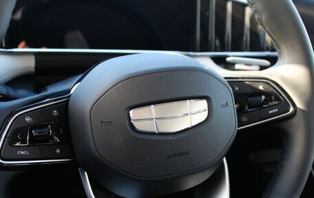 Geely Atlas, 2024 год, 4 017 190 рублей, 5 фотография