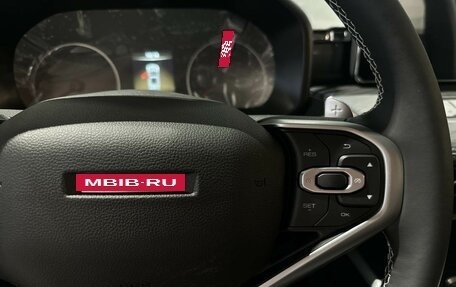 Haval Jolion, 2025 год, 2 399 000 рублей, 21 фотография