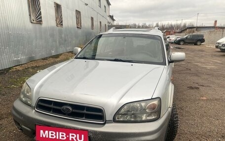 Subaru Legacy III, 2003 год, 400 000 рублей, 1 фотография