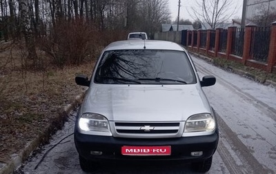 Chevrolet Niva I рестайлинг, 2008 год, 400 000 рублей, 1 фотография