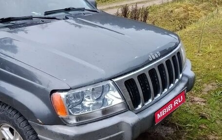 Jeep Grand Cherokee, 2002 год, 799 000 рублей, 1 фотография