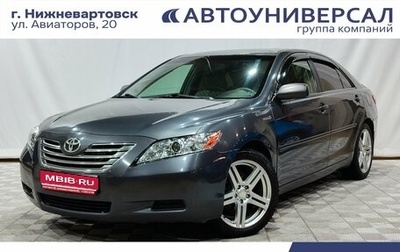 Toyota Camry, 2008 год, 850 000 рублей, 1 фотография