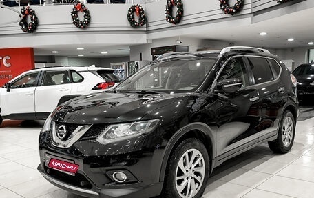 Nissan X-Trail, 2017 год, 1 995 000 рублей, 1 фотография