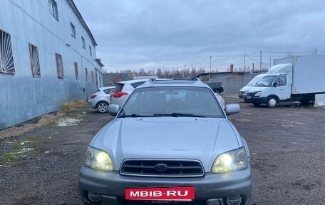 Subaru Legacy III, 2003 год, 400 000 рублей, 10 фотография
