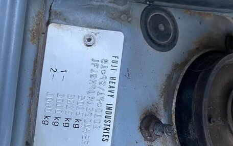 Subaru Legacy III, 2003 год, 400 000 рублей, 34 фотография