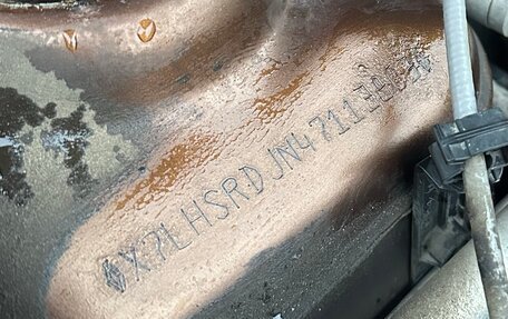 Renault Duster I рестайлинг, 2012 год, 930 000 рублей, 18 фотография