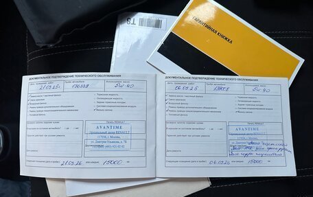 Renault Duster I рестайлинг, 2012 год, 930 000 рублей, 38 фотография