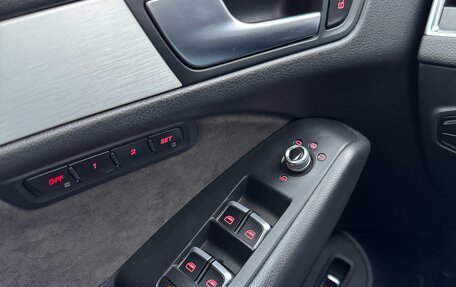 Audi Q5, 2016 год, 2 800 000 рублей, 19 фотография