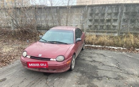 Dodge Neon I, 1995 год, 80 000 рублей, 5 фотография