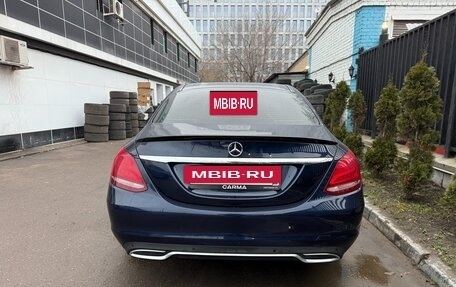 Mercedes-Benz C-Класс, 2015 год, 2 300 000 рублей, 6 фотография