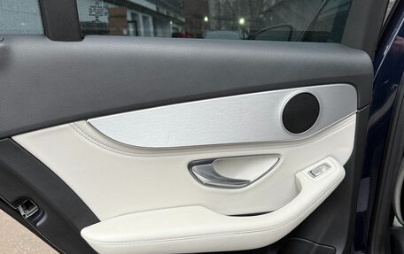 Mercedes-Benz C-Класс, 2015 год, 2 300 000 рублей, 21 фотография