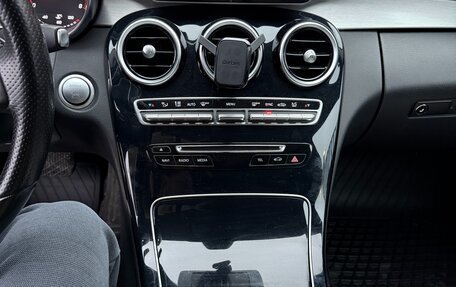 Mercedes-Benz C-Класс, 2015 год, 2 300 000 рублей, 17 фотография