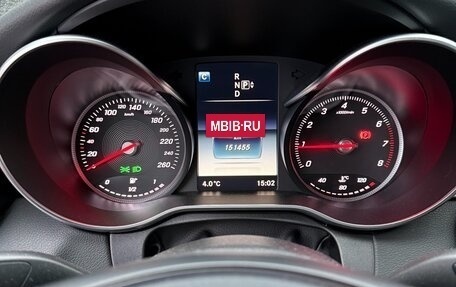 Mercedes-Benz C-Класс, 2015 год, 2 300 000 рублей, 16 фотография