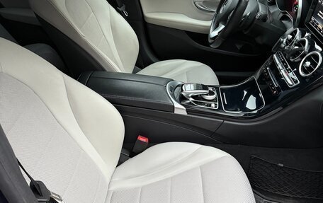 Mercedes-Benz C-Класс, 2015 год, 2 300 000 рублей, 29 фотография