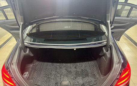 Mercedes-Benz E-Класс, 2019 год, 3 450 000 рублей, 12 фотография