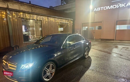 Mercedes-Benz E-Класс, 2019 год, 3 450 000 рублей, 22 фотография