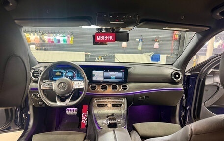 Mercedes-Benz E-Класс, 2019 год, 3 450 000 рублей, 16 фотография