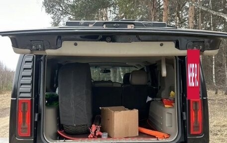 Hummer H2, 2004 год, 3 750 000 рублей, 3 фотография